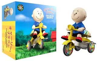 Peanuts Super Cycles - Charlie Brown (Blue w/ Yellow Trike) — product photo