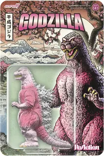 Super7 - Toho - ReAction Figures - Godzilla '89 (Cherry Blossom Festival) — product photo
